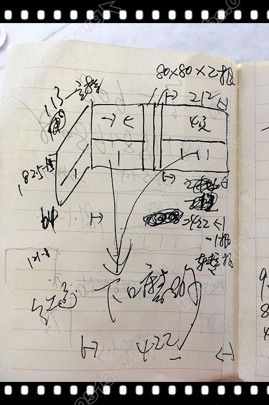 封阳台选择 (13).jpg