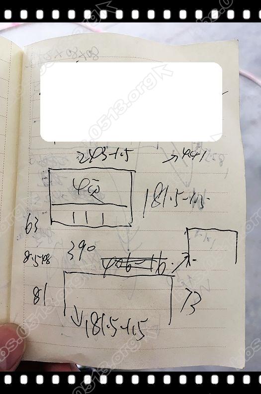 封阳台选择 (12).jpg