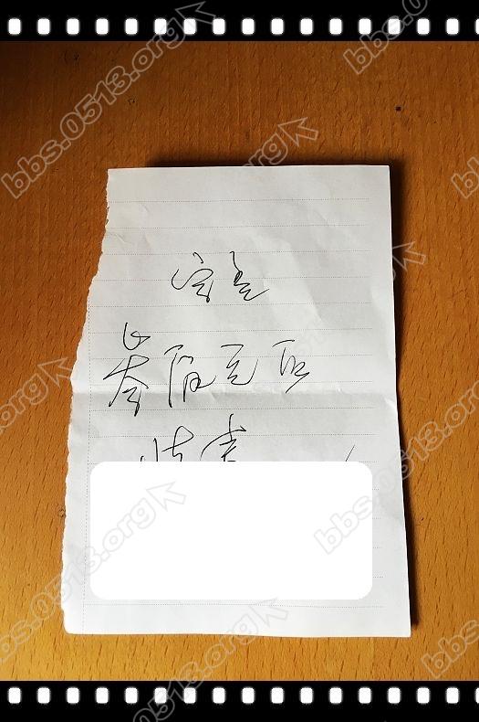 封阳台选择 (14).jpg