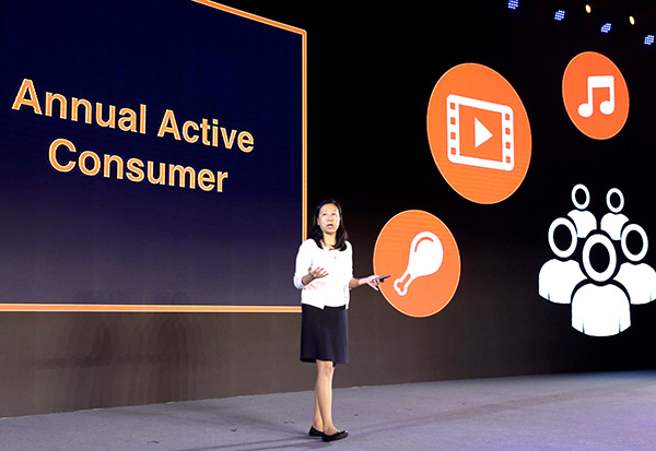 阿里股价创出历史新高：市值超越腾讯，年度收入增幅超预期