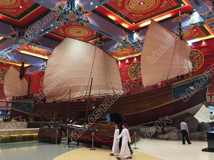 郑和宝船 (手机拍摄)