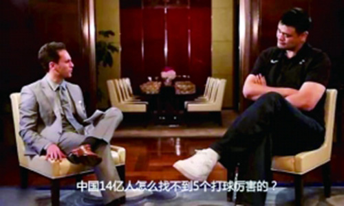 姚主席的“百日维新”：重塑中国篮球，从自己拍照靠边站做起