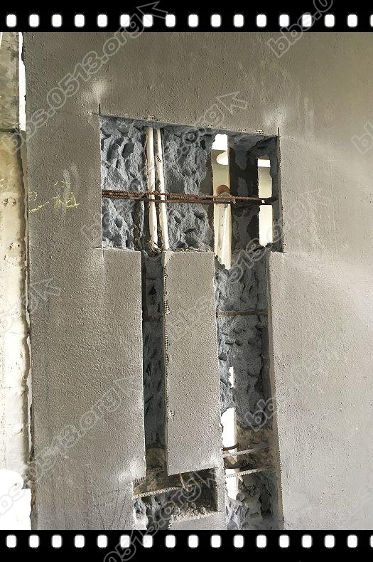 首次开槽 (4).jpg