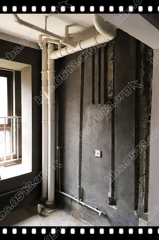 首次开槽 (3).jpg