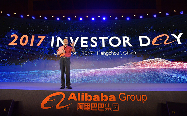 我只关注三件事，马云这样对阿里巴巴350名全球投资人说