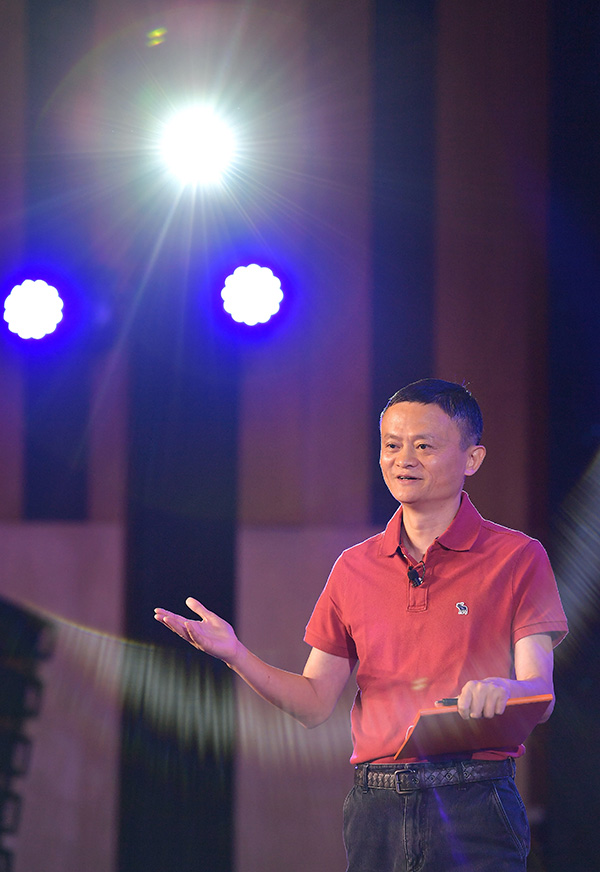 我只关注三件事，马云这样对阿里巴巴350名全球投资人说
