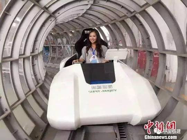 中国铁建与西南交大两大巨头联手，中国磁浮交通技术将迎巨变