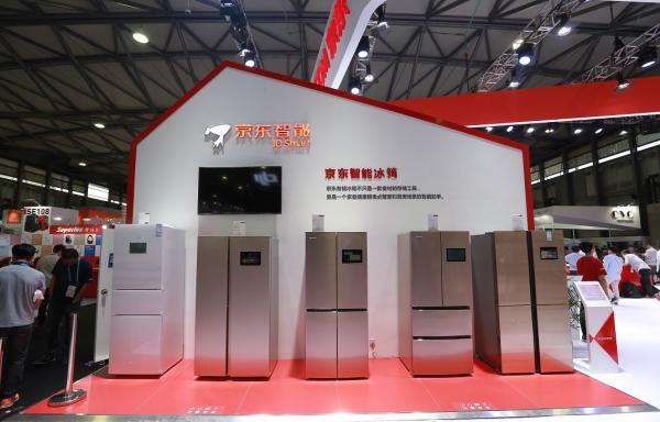 京东发了两款智能音箱，系统英文名跟阿尔法狗只差了个Go