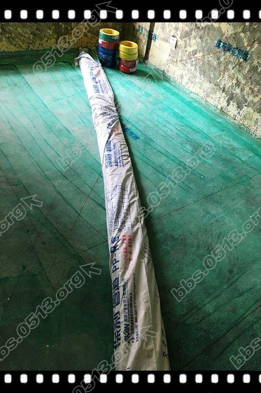 保利水管 (1).jpg