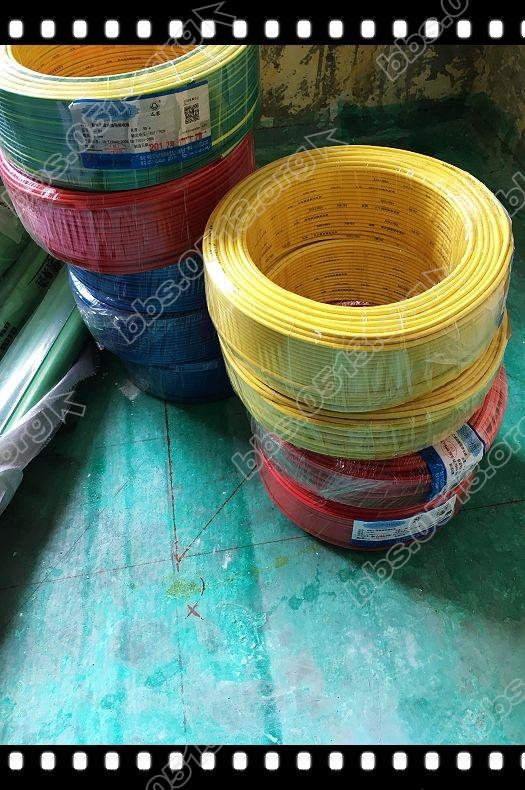 远东电线 (1).jpg