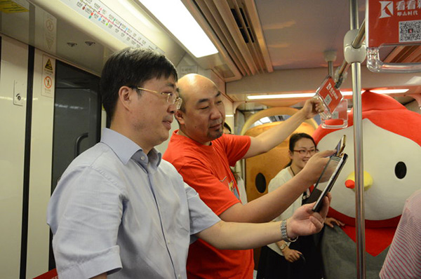 海报栏｜高考结束，“国民CP”李雷和韩梅梅放暑假啦