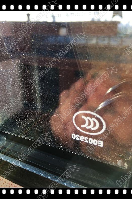 窗户和玻璃安装 (25).jpg