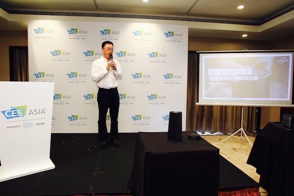 消费电子“黑科技” 让今年的CES Asia更智能
