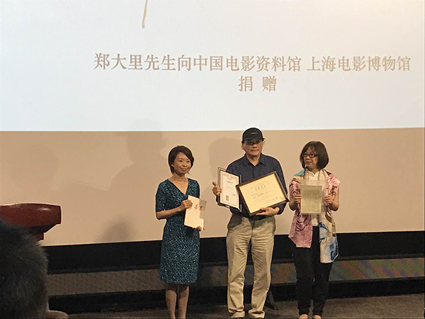 《郑君里全集》出版，回溯“一个人的电影史”