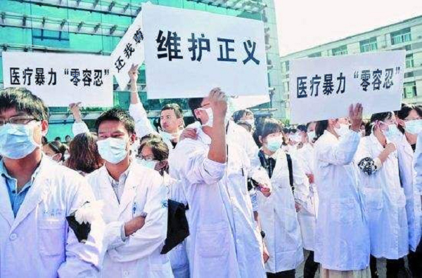 努斯鲍姆：愤怒是恐惧之子，抗争但不报复才是正道