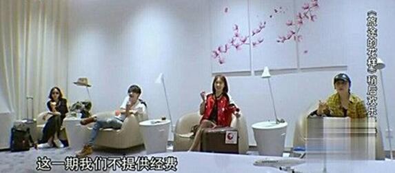 一周综艺｜聊聊四档新节目，再看看薛之谦的热度