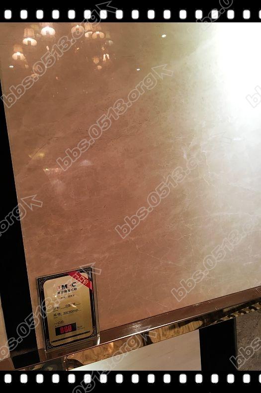 环球石材 (3).jpg