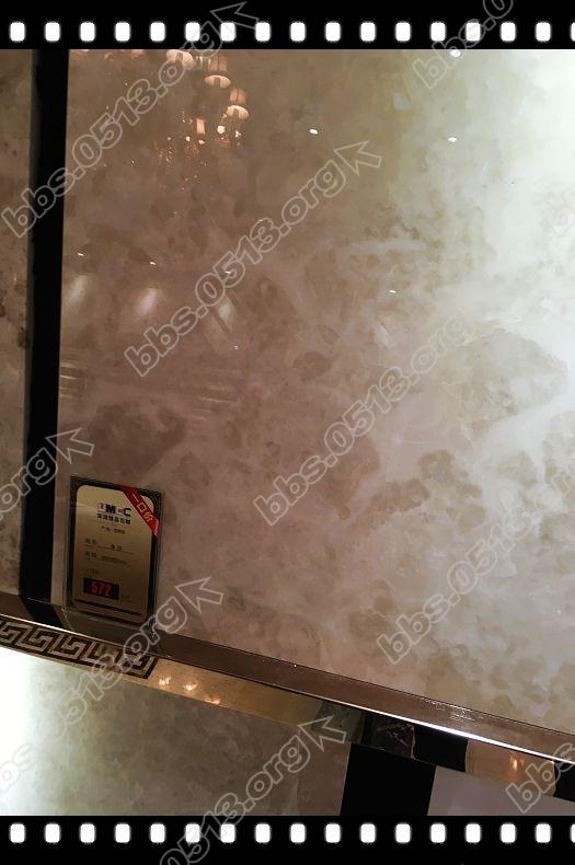 环球石材 (4).jpg