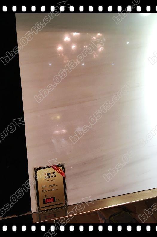 环球石材 (6).jpg