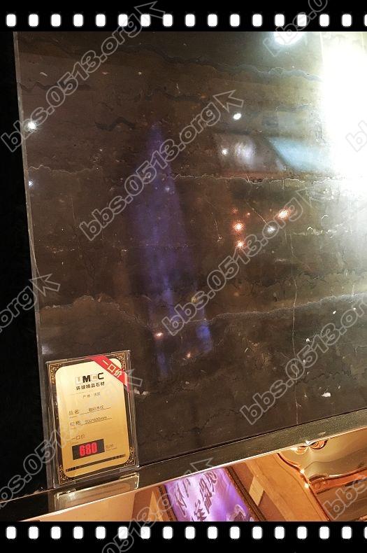 环球石材 (7).jpg