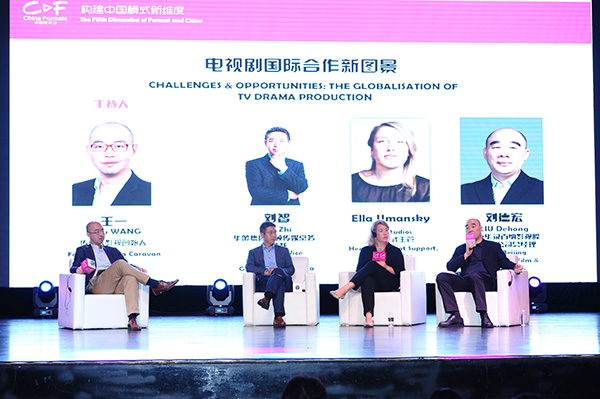 上海电视节丨中国综艺市场的未来在哪里