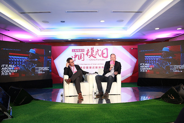 上海电视节丨中国综艺市场的未来在哪里