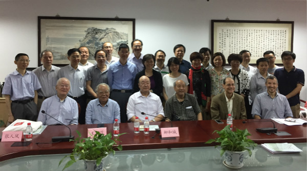 商务印书馆120岁︱商务的版权官司，与《四库全书》的因缘