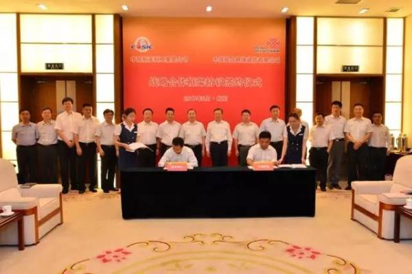 航天科工与中国联通签署战略协议：将开展量子通信等项目论证