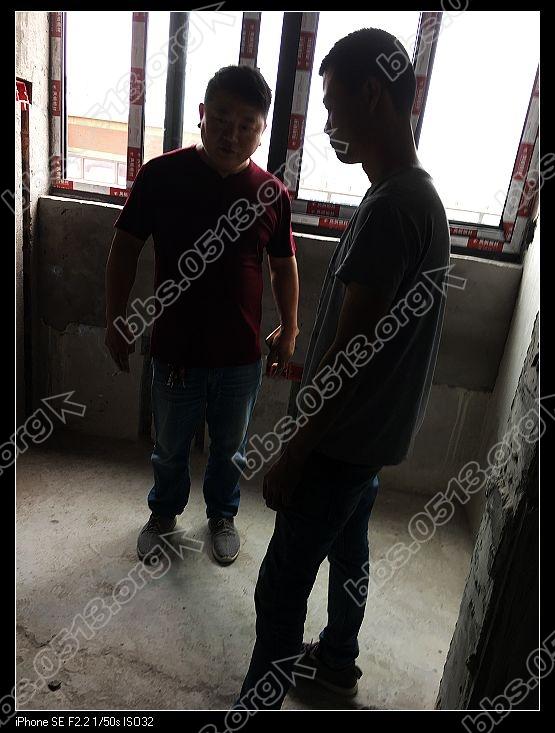 厨房卫生间重排 (1).jpg