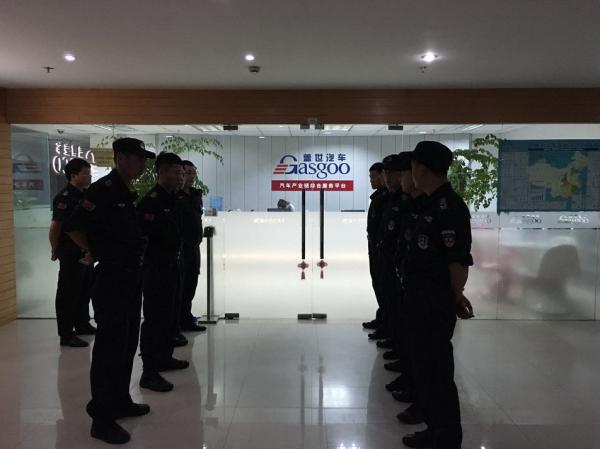 盖世汽车拒大股东先锋新材上门审计：十保安守门，抢公章账本