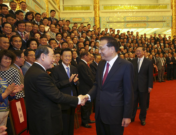 李克强：中国有能力保持经济中高速增长、迈向中高端水平