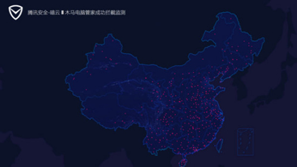 多家杀毒软件预警：暗云Ⅲ攻击仍在持续，安全警报仍未解除