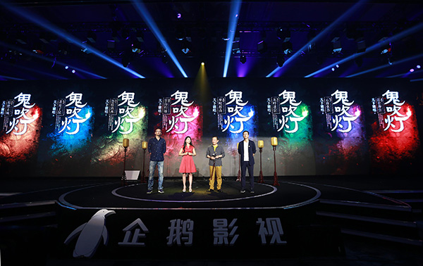 企鹅影视战略联动腾讯影业：掘金全产业链，张黎将执导鬼吹灯