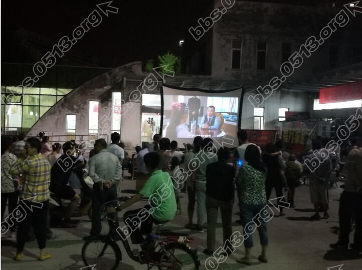 改“菜单”为“订单” 文化惠民更走心2.jpg