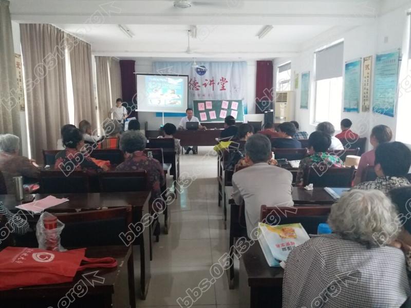 6.7 濠西社区：开展无烟生活健康教育知识讲座.jpg