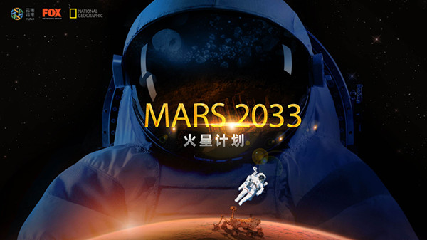 上海电视节｜多部纪录片将登陆卫视黄金档，与综艺正面PK