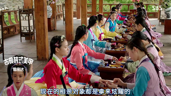 “我的野蛮女友”这种人设，已经过时了