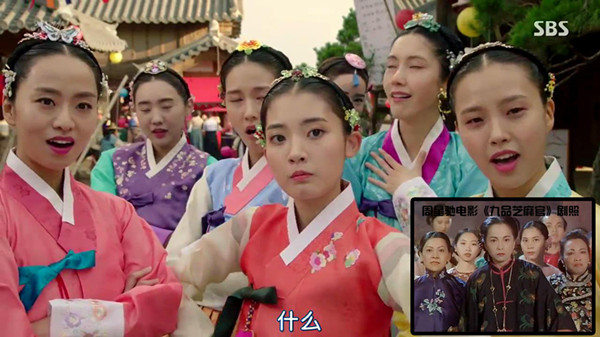 “我的野蛮女友”这种人设，已经过时了