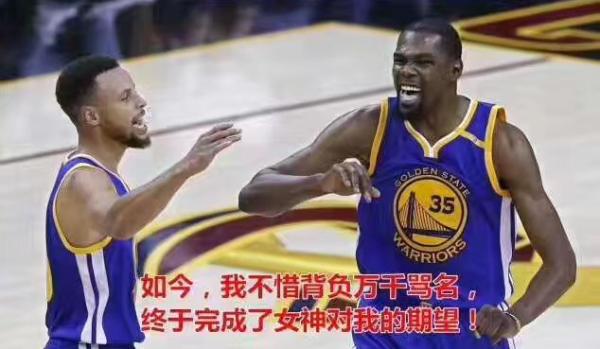 恭喜杜兰特，你总算能喝“寡姐”的洗澡水了