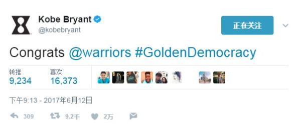 恭喜杜兰特，你总算能喝“寡姐”的洗澡水了