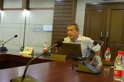 讲座︱楼劲：禅让革命——“家天下”时期的改朝换代