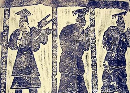 讲座︱楼劲：禅让革命——“家天下”时期的改朝换代