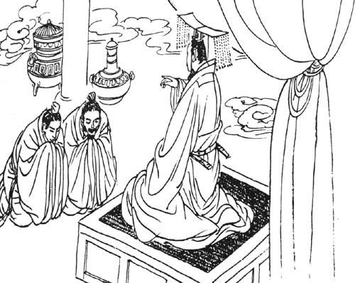 讲座︱楼劲：禅让革命——“家天下”时期的改朝换代