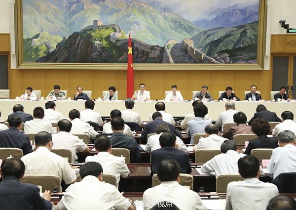 李克强：国务院部门的权力和责任清单要加快制定出台