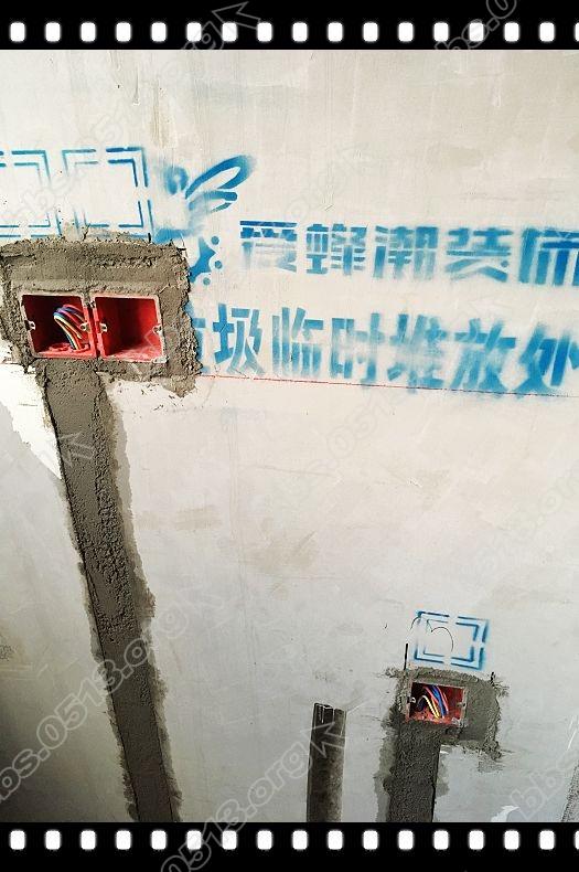 厨房强电重排 (20).jpg