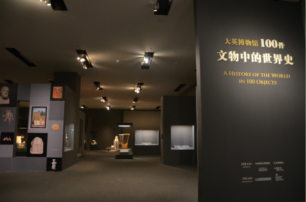 国博馆刊︱大英博物馆藏唐三彩文官俑背后的故事