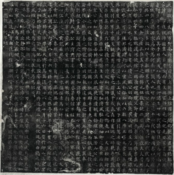 国博馆刊︱大英博物馆藏唐三彩文官俑背后的故事