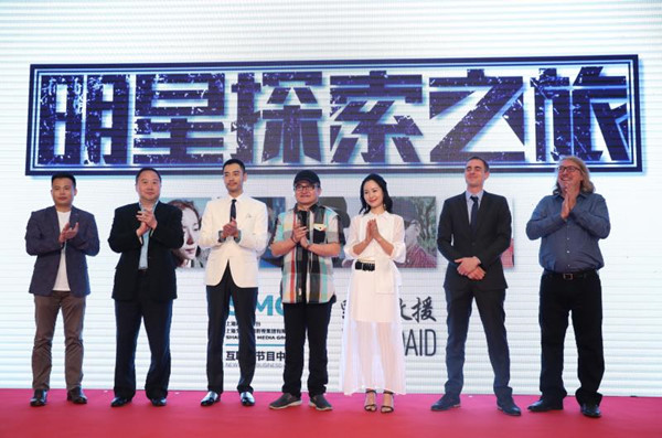 上海电视节｜看到江一燕给小犀牛洗澡，我的心融化了