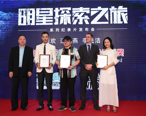 上海电视节｜看到江一燕给小犀牛洗澡，我的心融化了