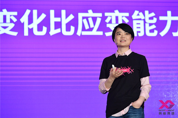 上海电视节｜没有超一流的作品，利润再好看也没用